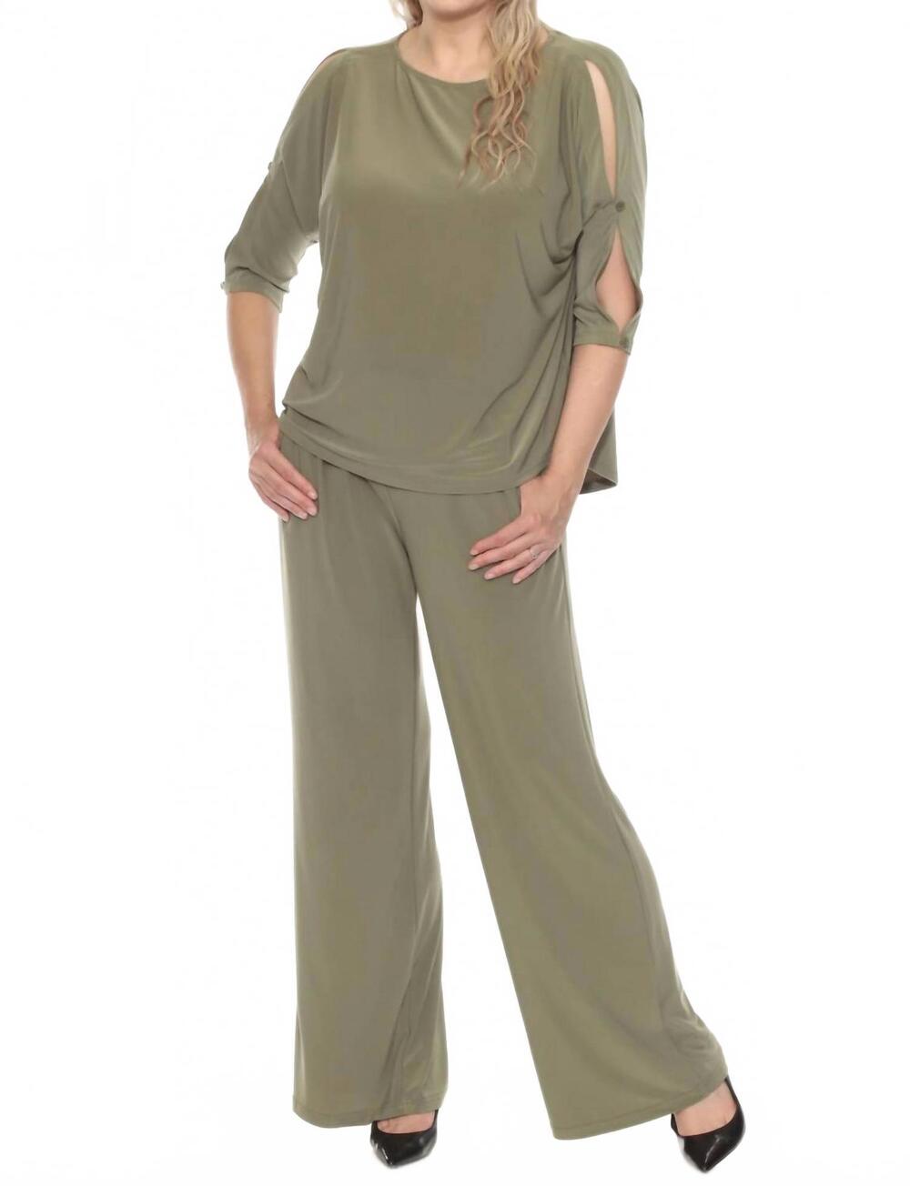 NEW JOSEPH RIBKOFF boat neck slit sleeve top in cactus